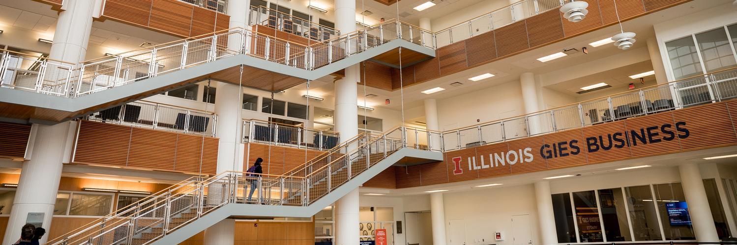 Gies Business Atrium